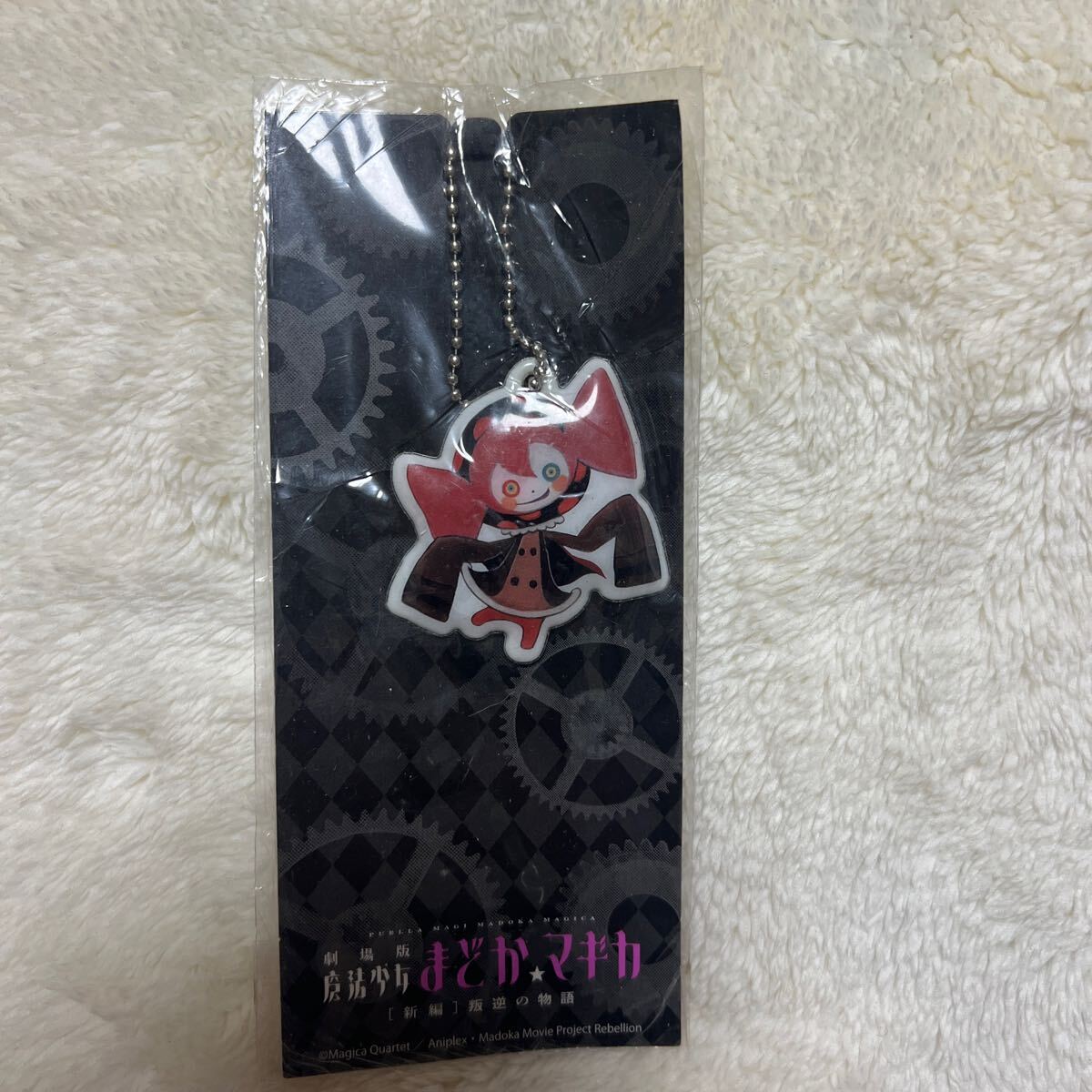 魔法少女まどかマギカ展 本革製 キャンディストラップ ベベ お