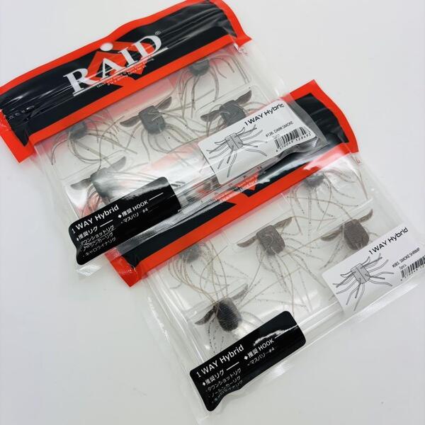 新品 RAID JAPAN レイドジャパン ONE WAY HYBRID 1WAY HYBRID ワンウェイ ハイブリッド ダークスモーク スモークシュリンプ 2点セット