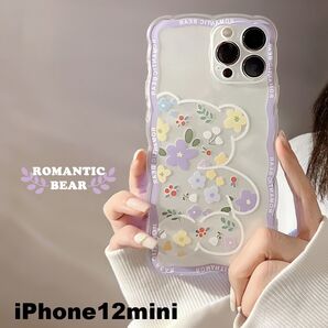 iphone12miniケース カーバー TPU 可愛い お洒落 韓国 軽量 ケース 耐衝撃 高品質 値下げ不可 24