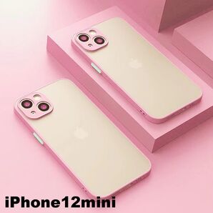 iphone12miniケース カーバー TPU 可愛い お洒落 韓国 マット ピンク 軽量 ケース 耐衝撃 高品質3m0