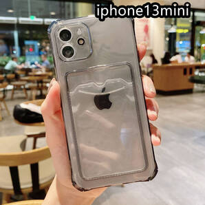 iphone13miniケース カーバー TPU 可愛 お洒落 韓国 軽量 ケース 耐衝撃 透明 黒2