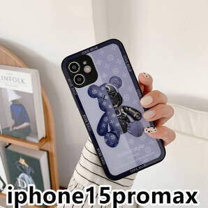 iphone15promaxケース カーバー TPU 可愛い 熊 ガラス お洒落 軽い ケース 耐衝撃高品質ブルー128
