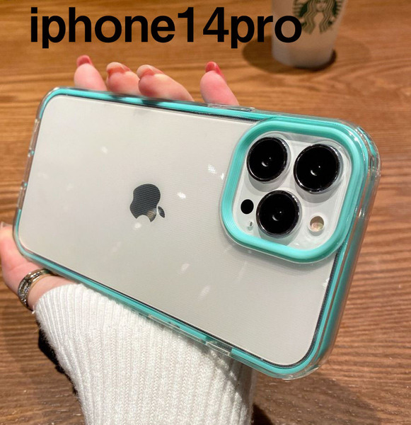 iphone14proケース カーバー TPU 可愛い お洒落 ブルー 軽量 ケース 耐衝撃 661
