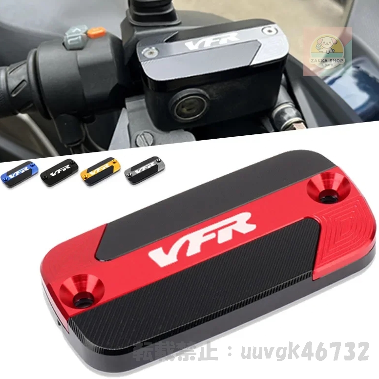 2025年最新】Yahoo!オークション -vfr800 タンクの中古品・新品