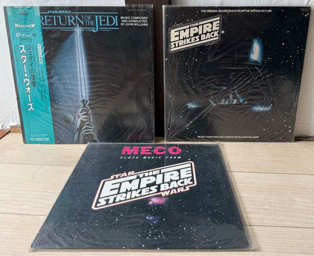 スター・ウォーズ/帝国の逆襲 (限定盤)(2枚組)[Analog] スター・ウォーズ エピソードV 帝国の逆襲 リミテッド