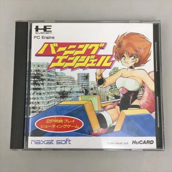 PCエンジン『バーニングエンジェル』★値下中！日曜22時迄 Yahoo!オークション -「pcエンジン バーニングエンジェル」の