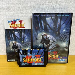 MD【ザ・スーパー忍Ⅱ The Super SHINOBI 2】箱 取扱説明書 ソフト付き『セガ メガドライブ』 SEGA 忍2