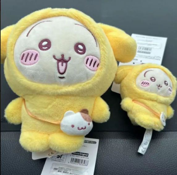 2点セット ちいかわ×サンリオキャラクターズ ぬいぐるみ マスコット うさぎ ポムポムプリン