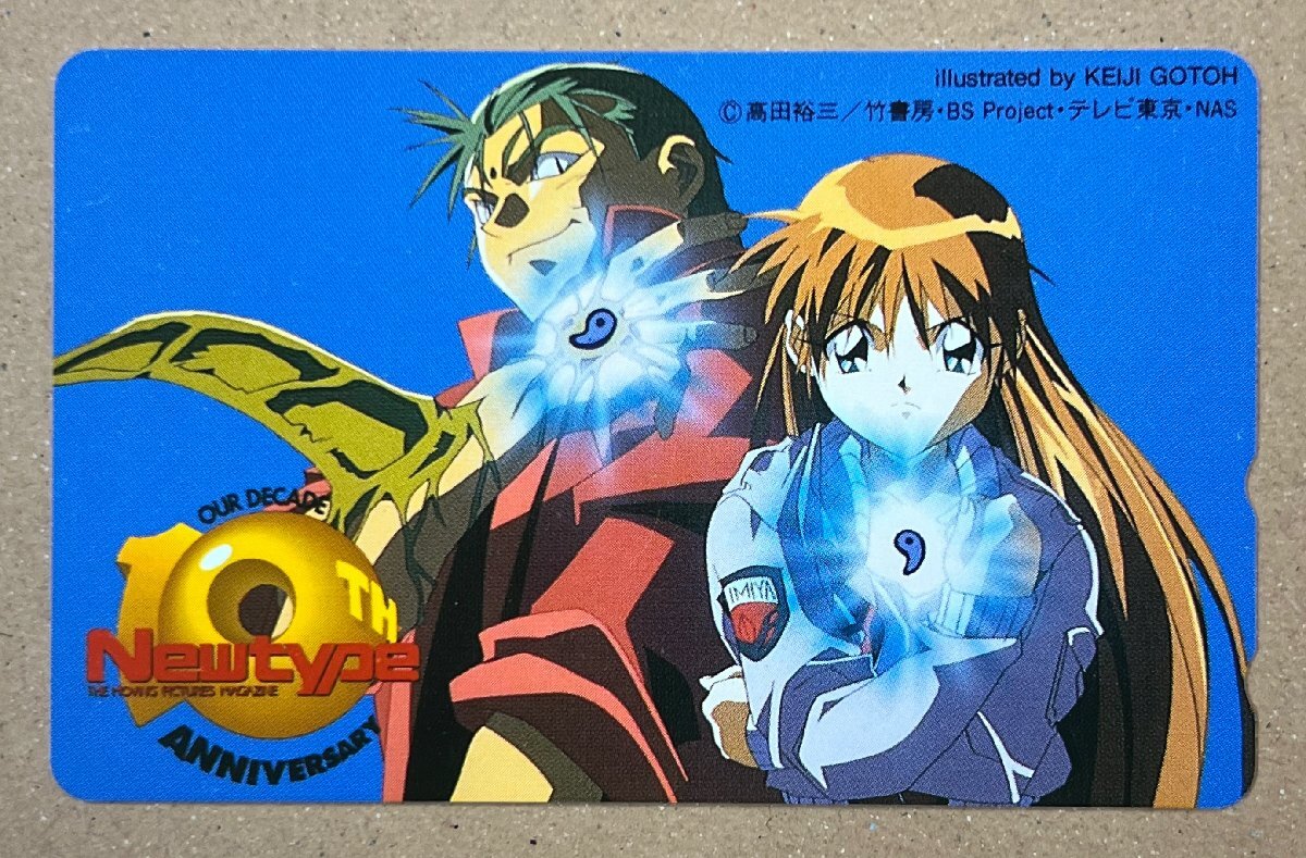 2025年最新】Yahoo!オークション -ブルーシード ポスターの中古