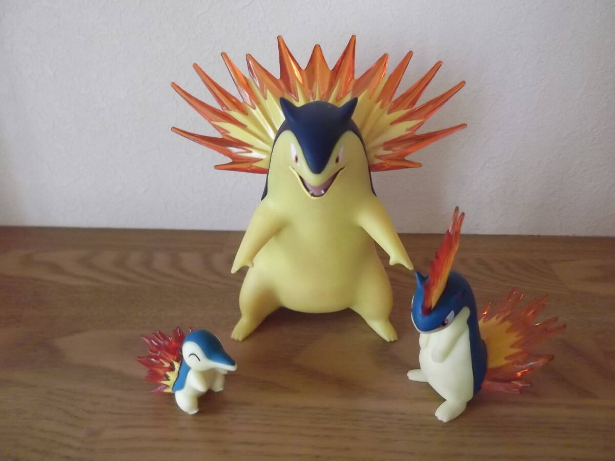 Yahoo!オークション -「マグマラシ」(ポケットモンスター