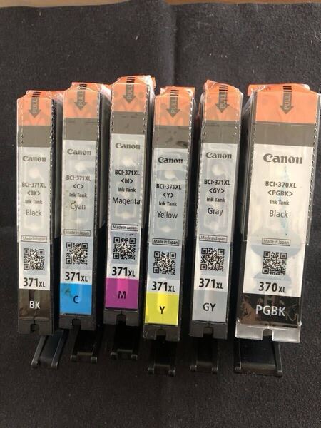 キャノンCanon純正インクカートリッジ371XL+370XL 6色マルチパック×2