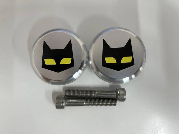 アルミ製 くるくるノブ くるくるハンドル ダックス モンキー シャリーなどに カラー