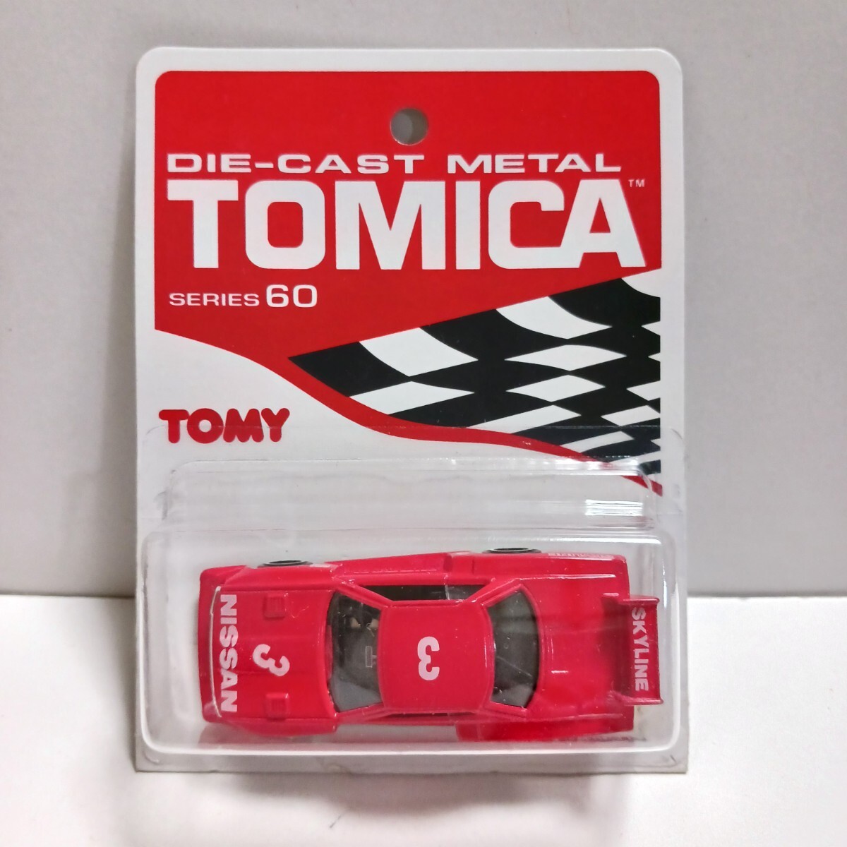 未開封 TOMICA トミカ スカイライン シルエット ブリスターパック Yahoo!オークション -「トミカスカイラインシルエット」の落札