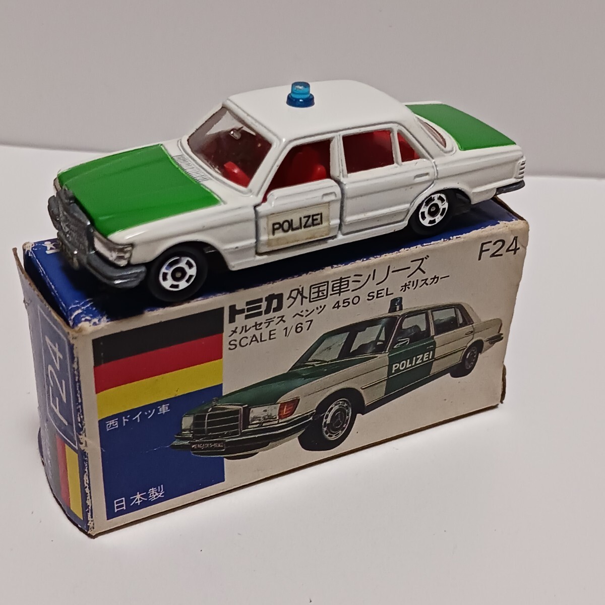 ミニカーショップ ケンボックス トミカ 青箱☆F7-1-4