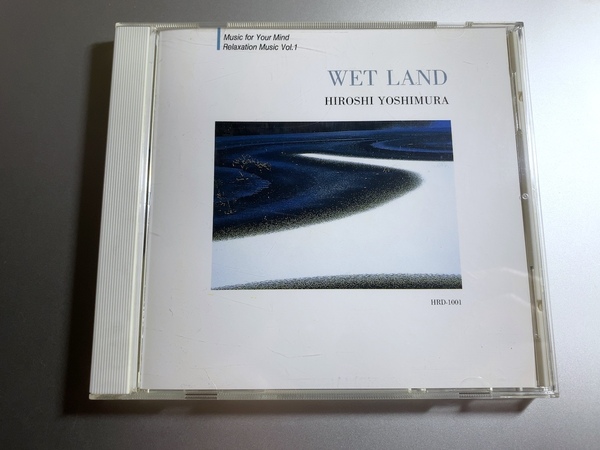 CD WET LAND「吉村弘 ウェット・ランド」HIROSHI YOSHIMURA 心の音楽 リラクゼーション・ミュージック 1