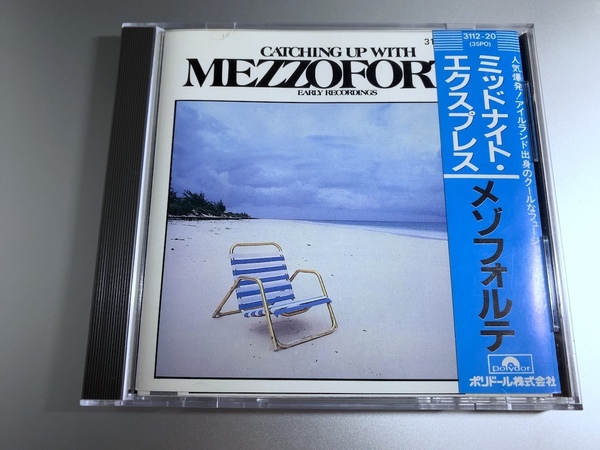 メゾフォルテ ミッドナイト・エクスプレス Mezzoforte 3112-20 1983年盤CD CSR刻印