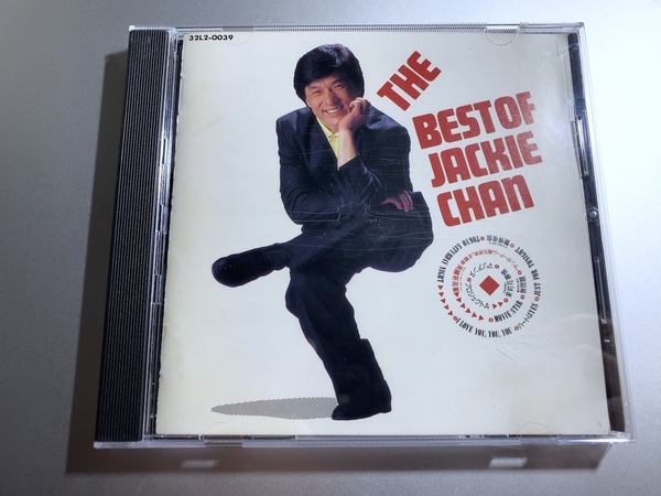 CD ベスト・オブ・ジャッキー・チェン THE BEST OF JACKIE CHAN 32L2-0039