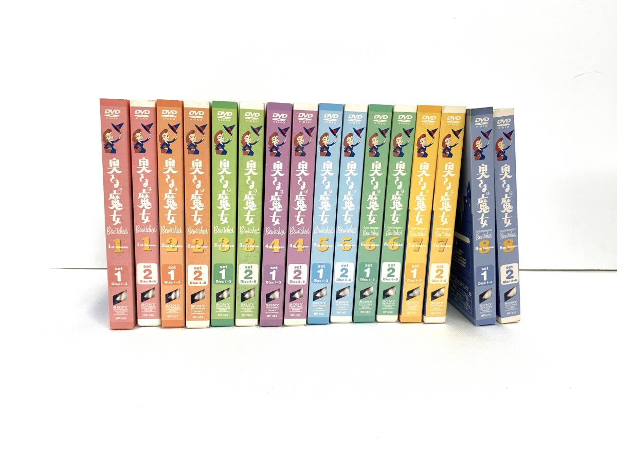 奥様は魔女 DVD シーズン1-8 全巻48巻セット Yahoo!オークション -「奥さまは魔女 (全8シーズン 全48巻 全254