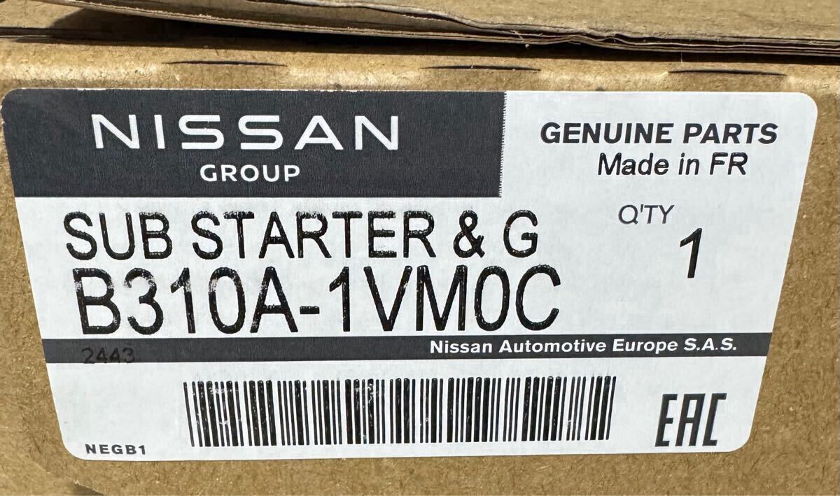 セレナ サブスタータージェネレーター B310A-5TA2A セレナ サブスタータージェネレーター B310A-5TA2A