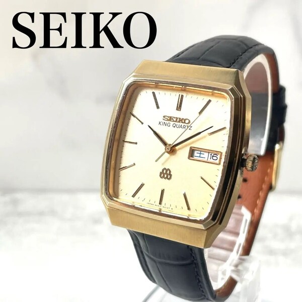稼働品 SEIKO キングクォーツ ゴールドケース デイデイト 腕時計 メンズ