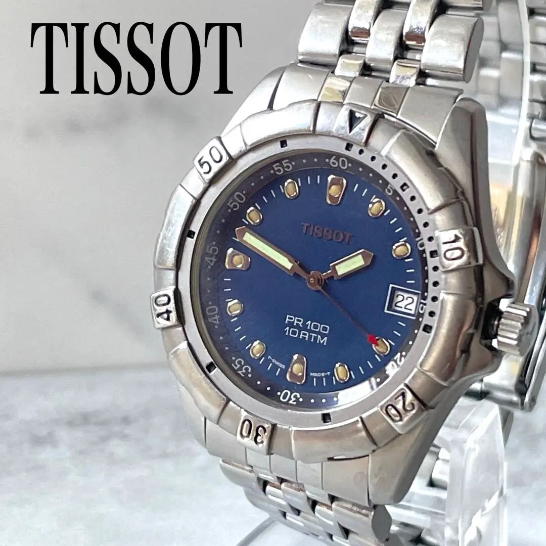 稼動品　TISSOT ティソ　PR100 10ATM ダイバー　回転　腕時計 2025年最新】Yahoo!オークション -ティソ pr100の中古品・新品