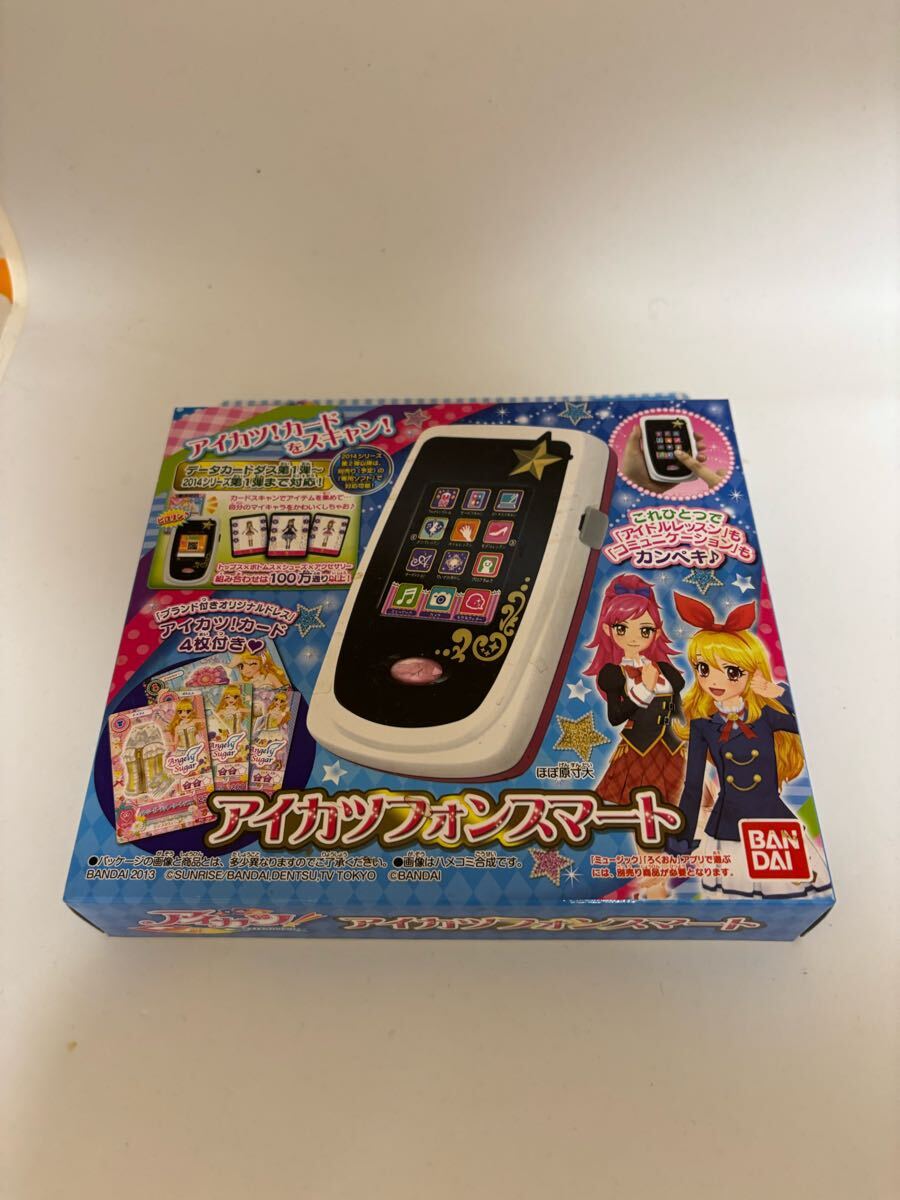 2025年最新】Yahoo!オークション -アイカツフォンの中古品・新品