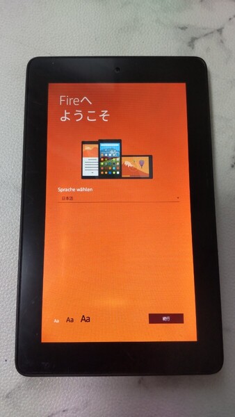 S2751 Amazon Kindle Fine HD 7型 第5世代 SV98LN アマゾン タブレット 簡易動作確認&簡易清掃&初期化OK 送料無料 現状品