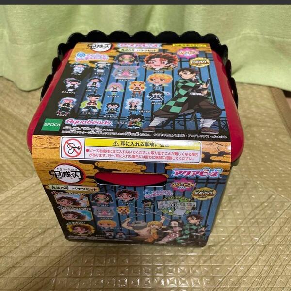 アクアビーズ 鬼滅の刃 3500個 黒 ペールオレンジ 白