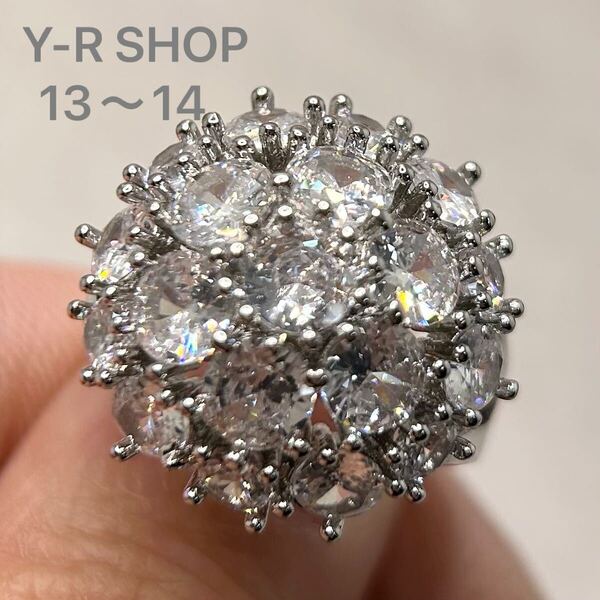 13号14号★ホワイトトパーズたっぷりのゴージャスリング★レディース指輪シルバーアクセサリーキュービックジルコニア新品宝石Y-RSHOP卸売