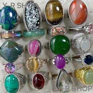 新品レディースリングまとめて★指輪シルバー925刻印カラーストーンアクセサリー大量まとめ売りセット天然石ターコイズメンズゴールド宝石