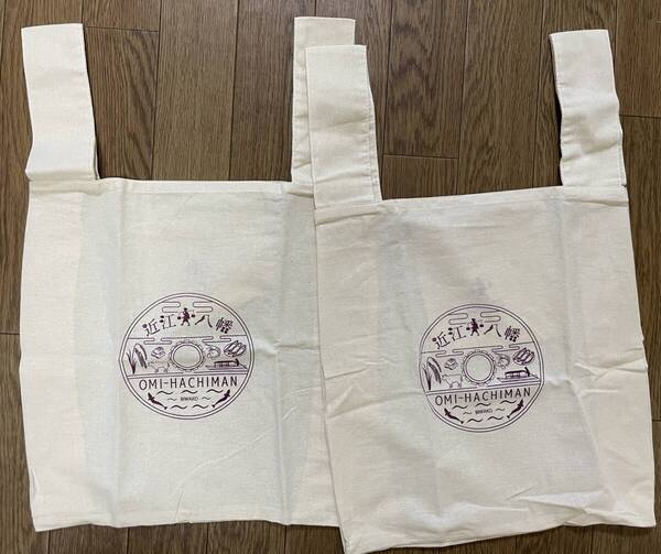 【送料0円】2枚 エコバッグ トートバッグ マチあり ノベルティ 通園 通学 通勤 おけいこ お出かけ