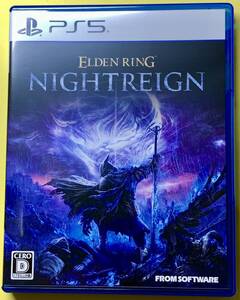 ☆1円スタート! 送料無料! エルデンリング ナイトレイン おまけ付き 美品 ELDEN RING NIGHTREIGN PS5 ソフト フロム・ソフトウェア☆