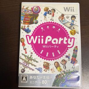 パーティー party D Wiiソフト 任天堂 1円スタート