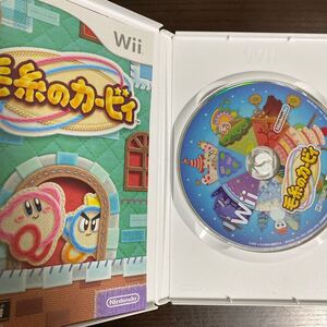 毛糸のカービィ A Wiiソフト 任天堂