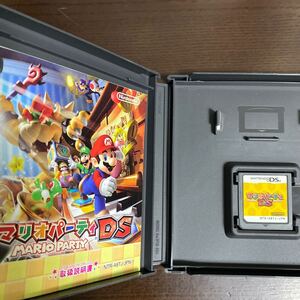 マリオパーティ A DSソフト