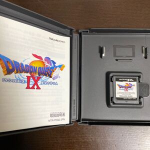 ドラゴンクエスト9 星空の守り人 A DSソフト