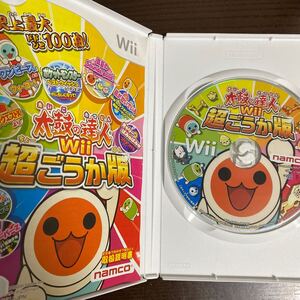 太鼓の達人 超ごうか版 B Wiiソフト 任天堂