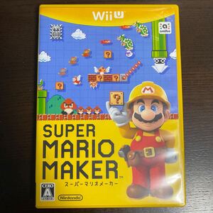 スーパーマリオメーカー C Wii Uソフト 任天堂