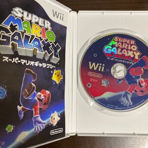 スーパーマリオギャラクシー B Wiiソフト 任天堂