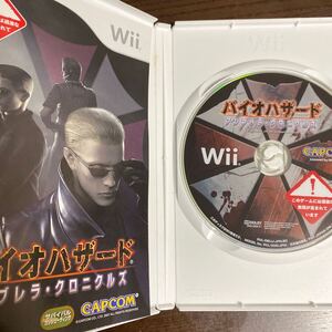 バイオハザード アンブレラクロニクルズ B Wiiソフト 任天堂