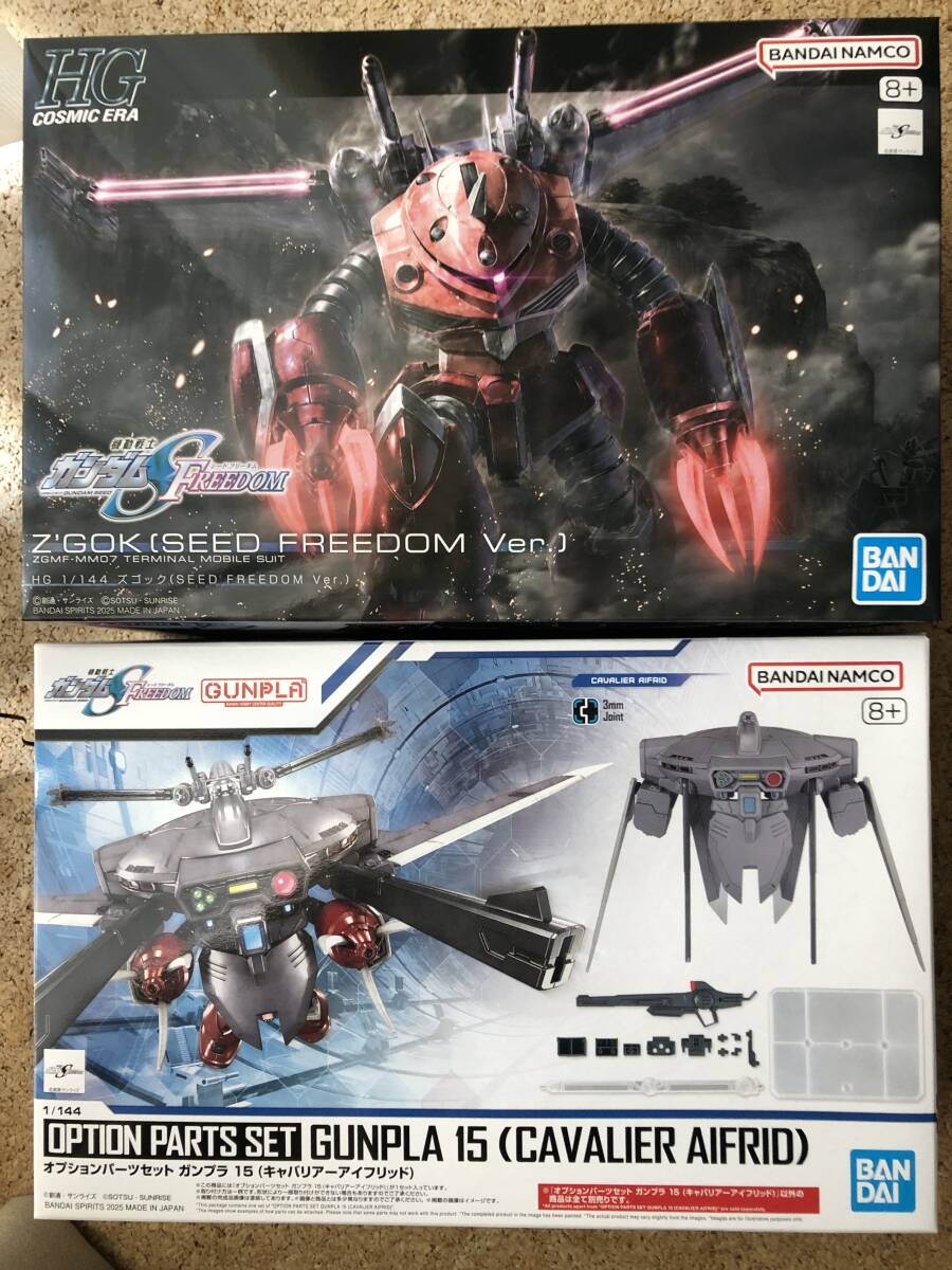 HG ズゴック FREEDOM Ver） キャバリアーアイフリッド 新品未組立 新商品紹介】「HG 1/144 ズゴック(SEED FREEDOM Ver