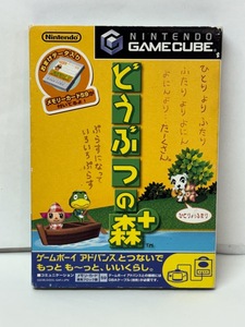 Nintendo 任天堂 GAME CUBE ゲームキューブ ソフト どうぶつの森e+ 程度良です