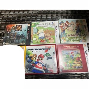 セット売り マリオテニス マリオカート7 牧場物語 すみっコぐらし モンスターハンタークロス