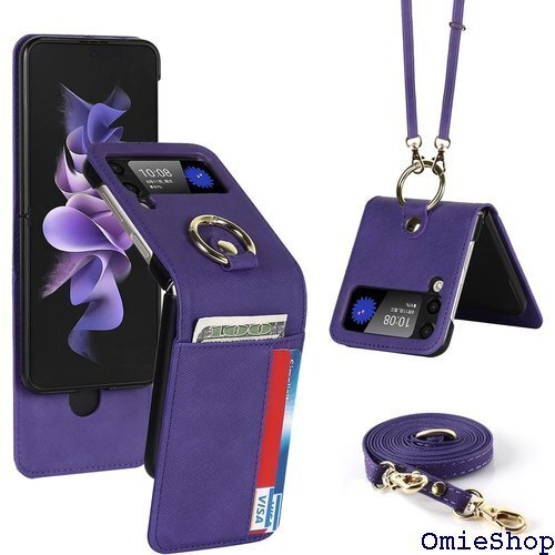For Galaxy Z Flip4 ケース ストラッ Zフリップ4 スマホケース 耐衝撃 全面保護 パープル 903