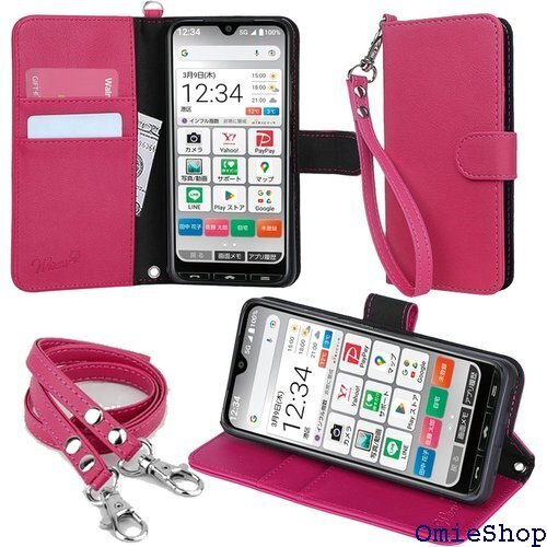 かんたんスマホ3 簡単スマホ3 A205KC 対応 手 ストラップ 2種付き ハンドストラップ/ネックストラップ 1124