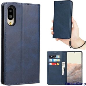 シンプルスマホ6 / BASIO active ケース カード入れ マグネット フリップ 落ち着いた色 ネイビー 1524