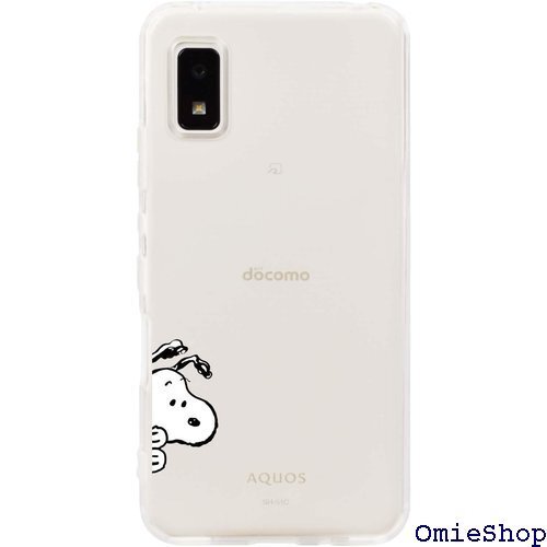 スヌーピー AQUOS wish3 用 A302SH ワイヤレス充電対応 アンチ指紋 良質テクスチャー クリア 1559