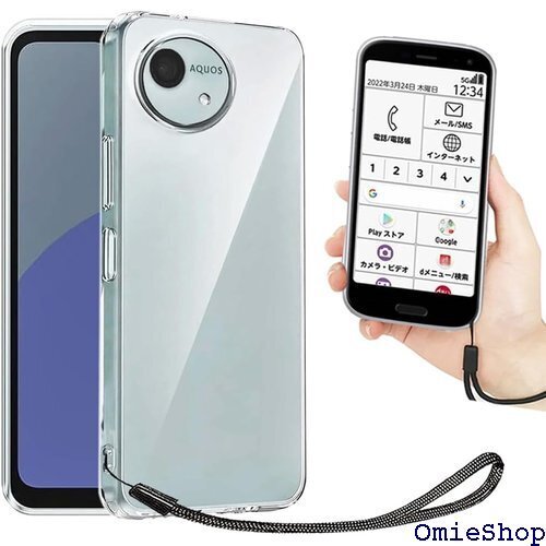 AQUOS wish 4 ケース クリア 透明 カバー カバー 携帯カバー 薄型 軽量 case TPU クリア 1913