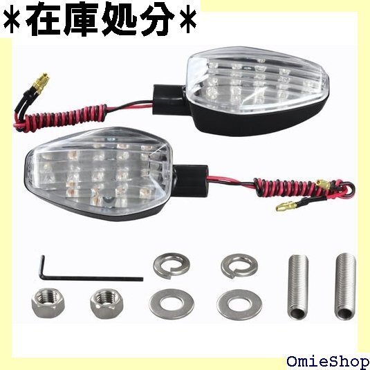 ポッシュフェイス POSH FAITH バイク用品 バ エイトLEDウインカー シングル仕様 096052-06 36