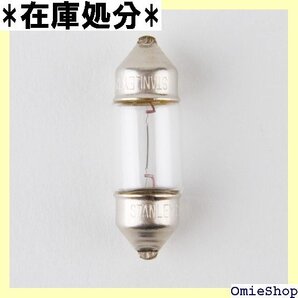 スタンレー電気 STANLEY ルームランプ用電球 1 個入 A3175B クリア 自動車 補修 交換用 バルブ 197